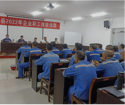 兴文县就业创业促进中心多措并举强力推进职业技能培训